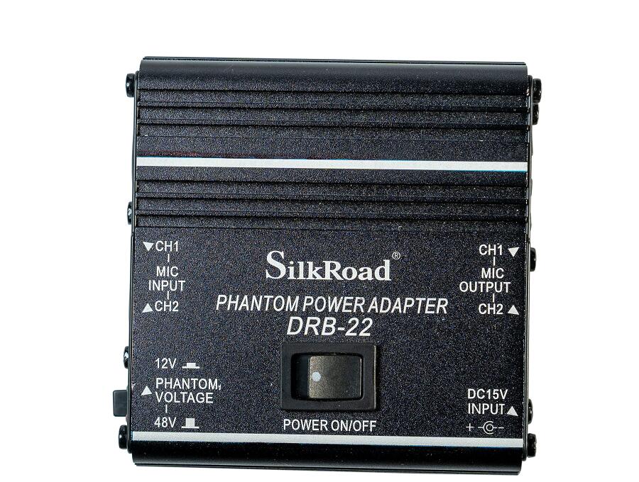 Phantom Power Adapter DRB-22